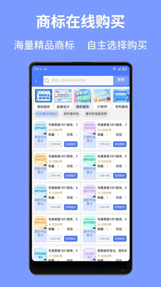 һ����Ӧ2025���ذ�װ