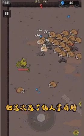 ���ܾ�Ӣ(���ð����Ϸ)