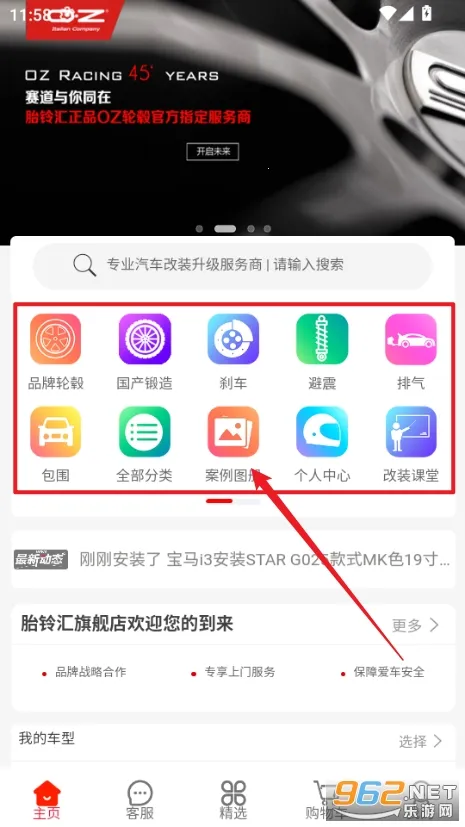 ̥���(������װƽ̨)