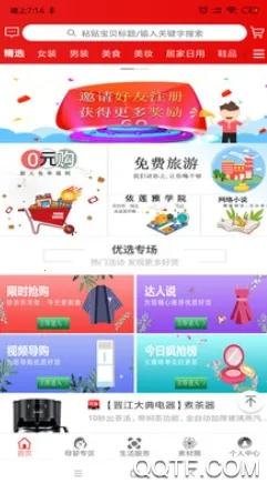 ������(ʡǮ��������)