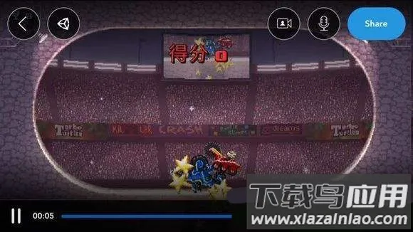 ײͷ���������ֻ���