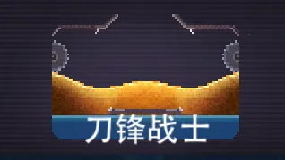 ײͷ���������ֻ���