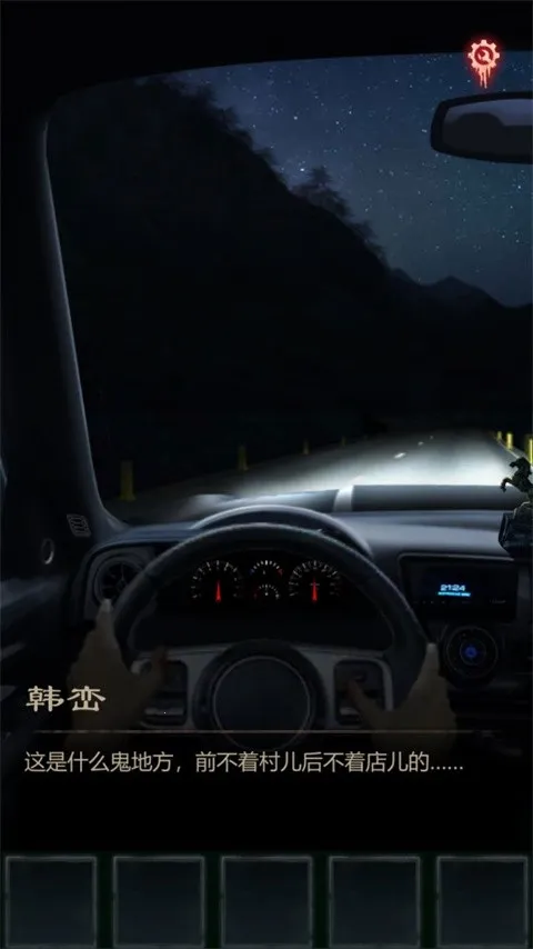 �л���2025�ٷ����°汾