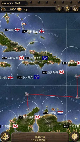 海盗与商人(航海题材游戏) 海盗与商人(航海题材游戏)