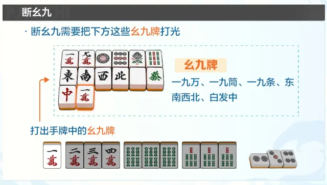 雀愿安卓版手机版 雀愿安卓版手机版