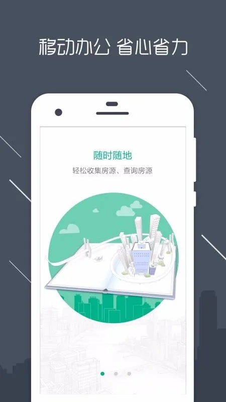 ����ERP(�����н��������)