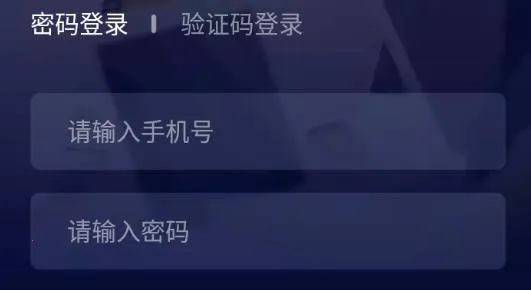 δ��ħ��У��ʦ�˰�׿���ֻ���