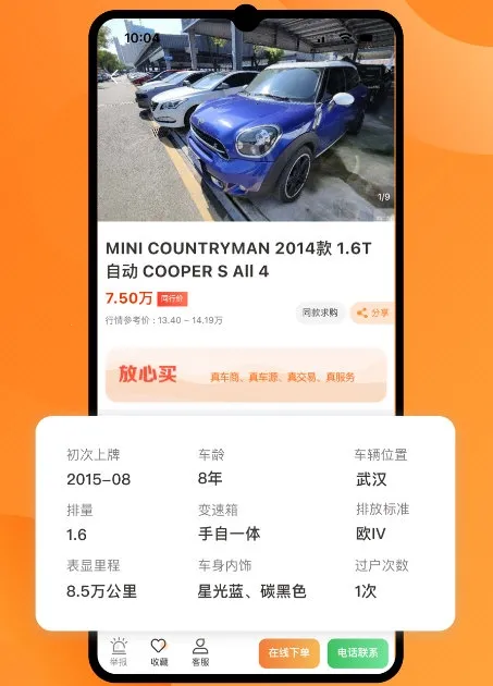 ����2025���°汾
