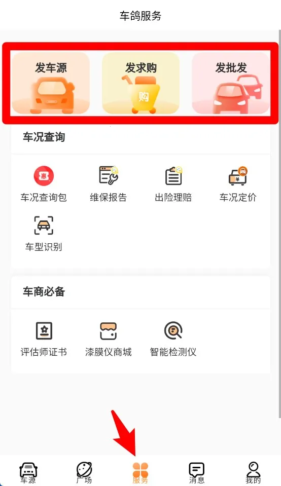 ����2025���°汾