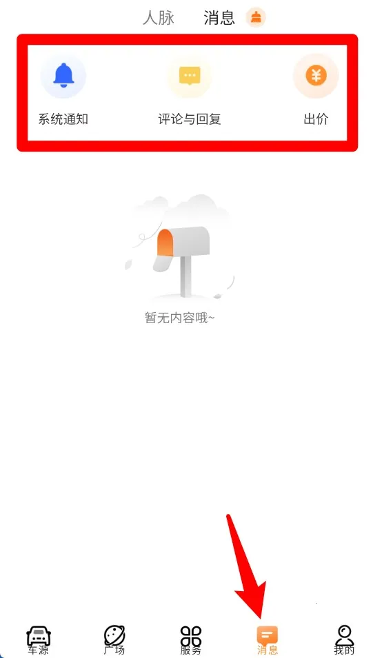����2025���°汾