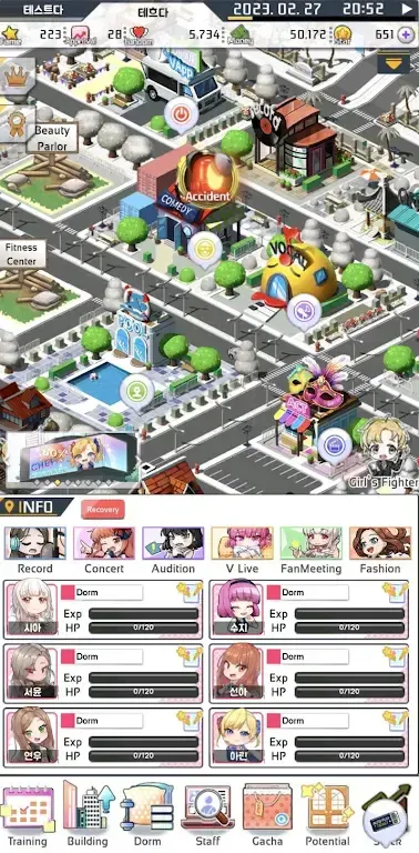 爱情偶像制作人最新手机版 爱情偶像制作人最新手机版