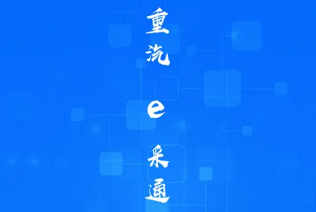 ����e��ͨ�����ֻ���