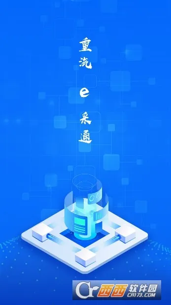 ����e��ͨ�����ֻ���