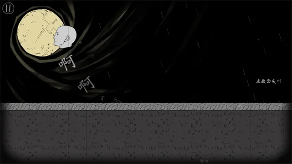 翻滚吧人头2025官方最新版本 翻滚吧人头2025官方最新版本