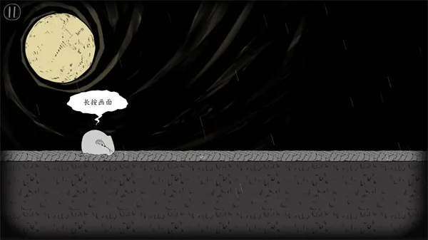 翻滚吧人头2025官方最新版本 翻滚吧人头2025官方最新版本