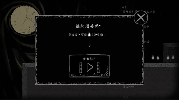 翻滚吧人头2025官方最新版本 翻滚吧人头2025官方最新版本