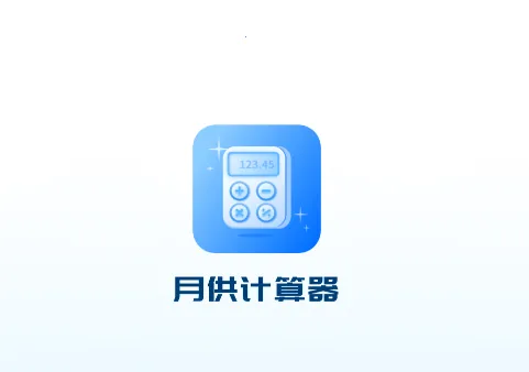 �¹�������2025�ٷ����°汾