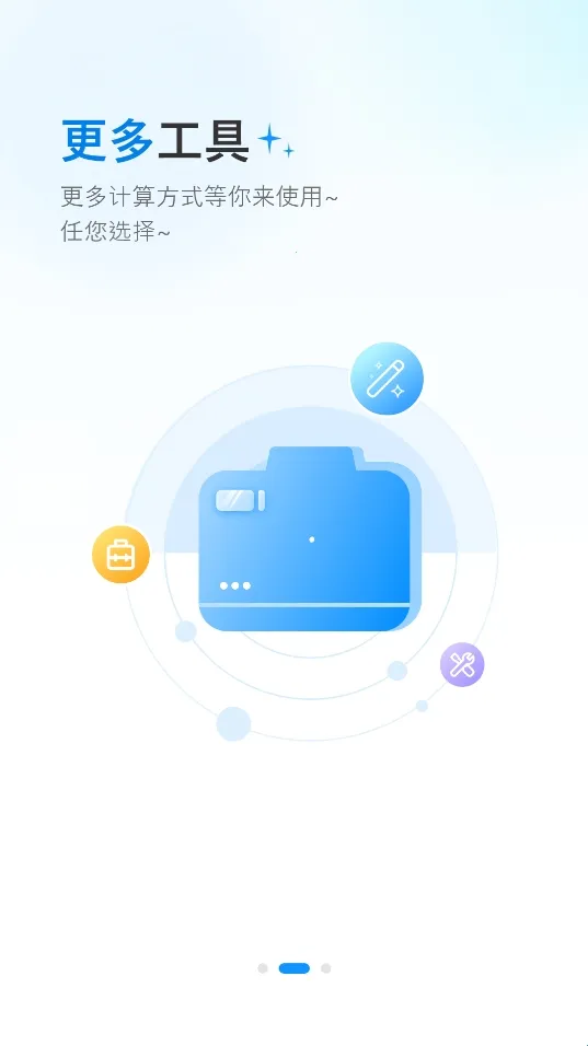 �¹�������2025�ٷ����°汾