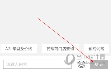 �����µ�2025�ٷ�����