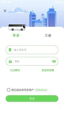 ����������׿���ֻ���