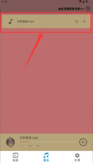 ������Ƶ������(��Ƶ��������)