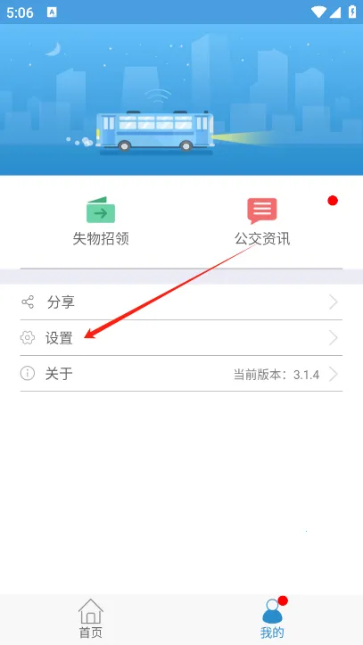 �쳤����(������������)