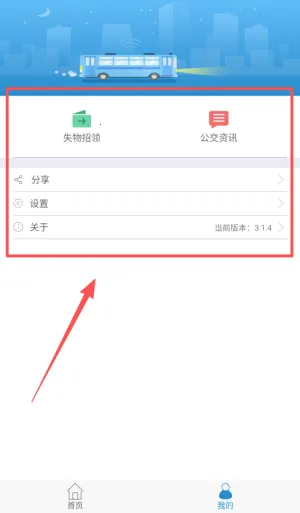 �쳤����(������������)