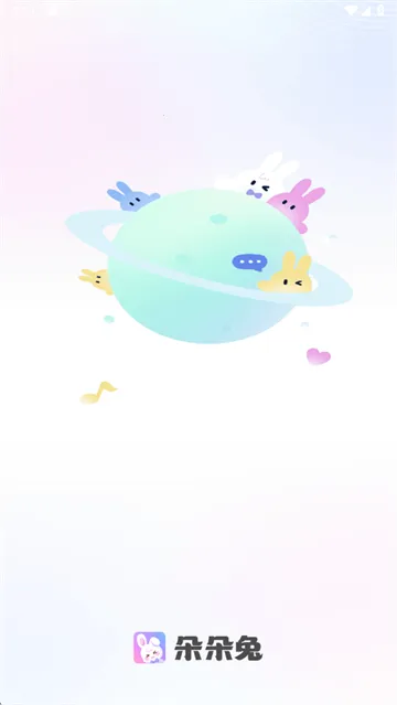 �����(�����罻APP)