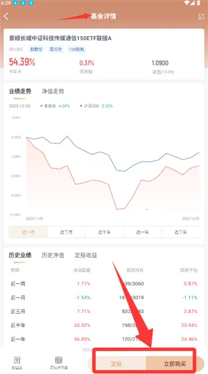 ��̩�Ƹ�(��������ƽ̨)