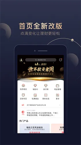 ��̩�Ƹ�(��������ƽ̨)