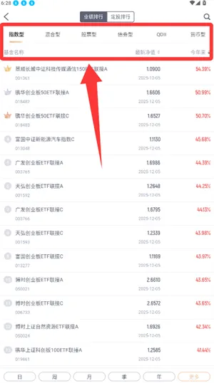 ��̩�Ƹ�(��������ƽ̨)