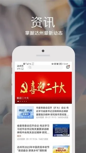 ��e��(���з���ƽ̨)