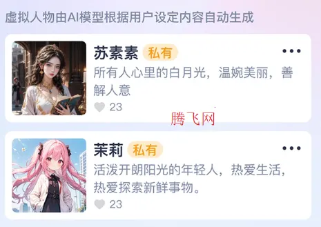 AI����(������������)