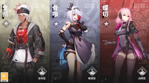 雏蜂深渊天使安卓版手机版 雏蜂深渊天使安卓版手机版