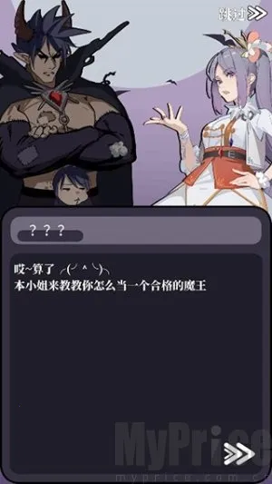 ħ���ļ����÷�(���úϳ���Ϸ)