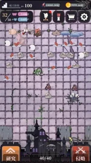 ħ���ļ����÷�(���úϳ���Ϸ)