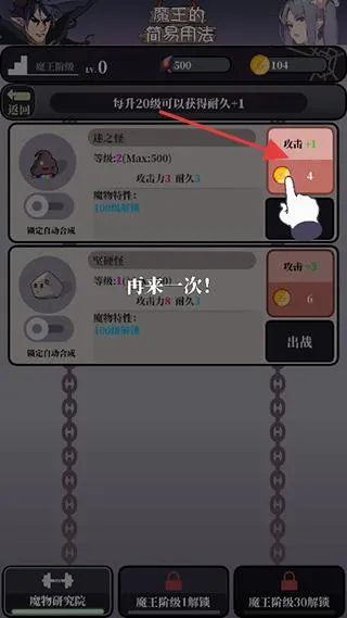 ħ���ļ����÷�(���úϳ���Ϸ)