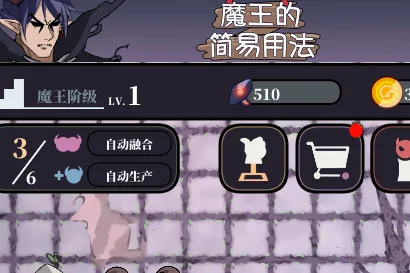 ħ���ļ����÷�(���úϳ���Ϸ)