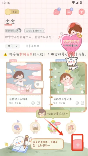 ��������(���˴�������)