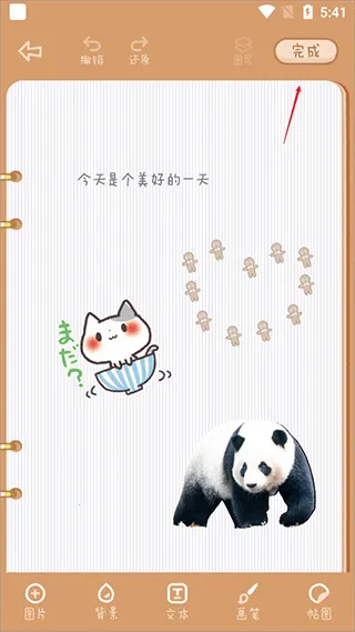 ��������(���˴�������)