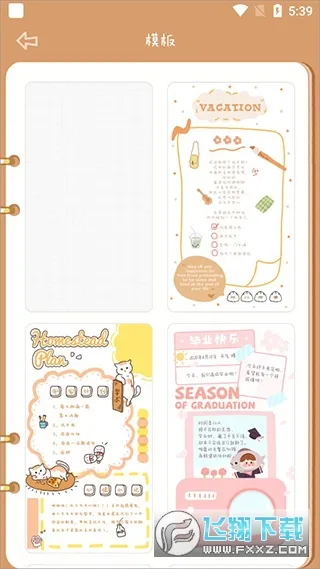 ��������(���˴�������)