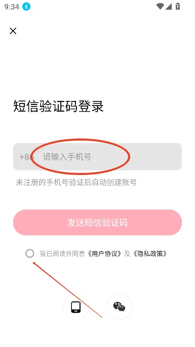 ai��֦(��������ƽ̨)