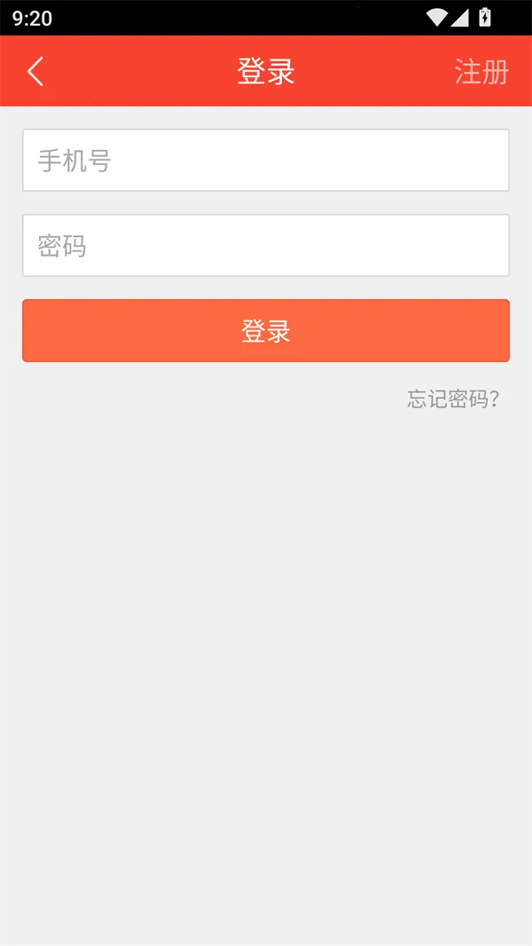 ׷��С˵�����ֻ���