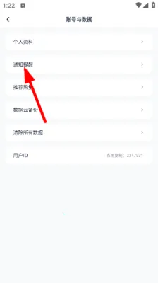 �������ʳ2026�ٷ����°汾