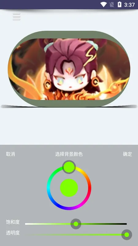 ��ֽ�Զ���(��ֽ��������)