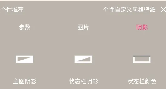 ��ֽ�Զ���(��ֽ��������)