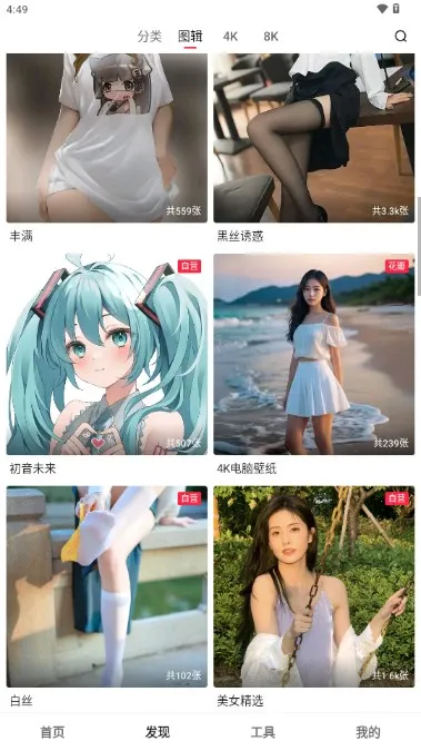 Ԫ����ͼ(��ֽ��������)
