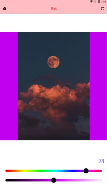 ����Ů��ֽ2026���ذ�װ