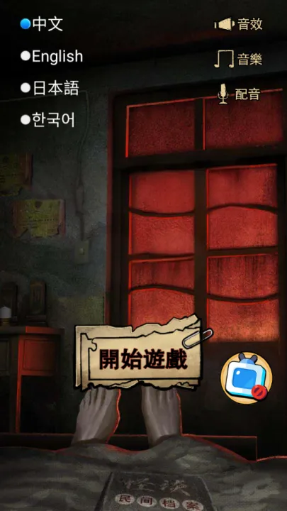 ��̸ʵ¼2026�ٷ����°汾