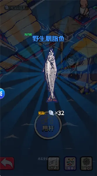 ���ˮ����(�������潨����)